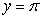 Find the volume of the solid generated by revolving the region below over about the line .