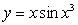<strong>To compute the volume of the solid obtained by rotating the region between the line and the curve in the first quadrant about the y-axis, the most convenient method is </strong> A) the Shell Method. B) the Disk Method. C) the Shell Method in addition to the Disk Method. D) Integration by Parts. E) none of these methods.