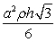 <strong>Find the work required to build a pyramid of height , whose base is an isosceles right triangle with a leg length of . The pyramid will be built with stones of density . </strong> A) B) C) D) E)