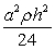 <strong>Find the work required to build a pyramid of height , whose base is an isosceles right triangle with a leg length of . The pyramid will be built with stones of density . </strong> A) B) C) D) E)