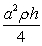 <strong>Find the work required to build a pyramid of height , whose base is an isosceles right triangle with a leg length of . The pyramid will be built with stones of density . </strong> A) B) C) D) E)