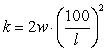 <strong>If Joules of work are needed to stretch a spring cm beyond equilibrium, the spring constant is</strong> A) . B) . C) . D) . E) .