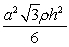 <strong>The work (against gravity) required to build a right pyramid of height , with equilateral triangle base of side length , using stones of density is </strong> A) . B) . C) . D) . E) none of the above.