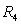 Let . Calculate , , and for the interval . Give your answer to four decimal places.