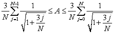 <strong>Let be the area under over . Which of the following is correct?</strong> A) , hence . B) , hence . C) , hence . D) , hence . E) None of the above.
