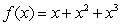 <strong>Find the area under the graph of over the interval by computing . The area is</strong> A) B) C) D) E)