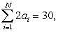 <strong>Assume that , and . Calculate the following: </strong> A) B)