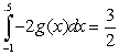 Let , , and Calculate the following (A (B (C