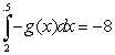 Let , , and Calculate the following (A (B (C