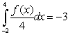 Let , , and Calculate (A (B (C