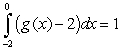Let , , and Calculate (A (B (C