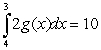 Let , , and Calculate (A (B (C