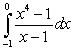 <strong>Evaluate the following integrals using the Fundamental Theorem of Calculus, Part I:</strong> A) B) C)
