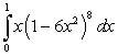 <strong>Evaluate the following definite integrals using substitution:</strong> A) B) C)