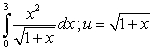 <strong>Evaluate the following definite integrals using the indicated substitution:</strong> A) B) C)