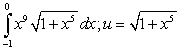 <strong>Evaluate the following definite integrals using the indicated substitution:</strong> A) B) C)