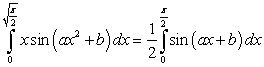 <strong>Which of the following equalities holds for any two constants and b?</strong> A) B) C) D) E)