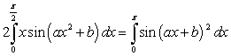 <strong>Which of the following equalities holds for any two constants and b?</strong> A) B) C) D) E)