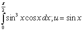 <strong>Evaluate the following integrals using the indicated substitution:</strong> A) B) C)