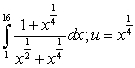 <strong>Evaluate the following integrals using the indicated substitution:</strong> A) B) C)