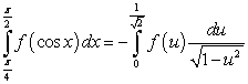 <strong>The substitution leads to which integration formula?</strong> A) B) C) D) E) None of the above.