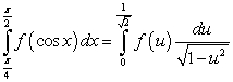 <strong>The substitution leads to which integration formula?</strong> A) B) C) D) E) None of the above.