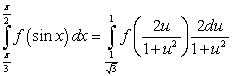 <strong>The substitution and the identity lead to which integration formula?</strong> A) B) C) D) E)