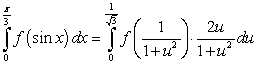 <strong>The substitution and the identity lead to which integration formula?</strong> A) B) C) D) E)