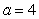 Estimate the roots of the equation using the linear approximation for at .