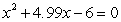 Estimate the roots of the equation to three decimal places using the linear approximation for .