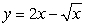 <strong>Find all the critical points of the following functions (if they exist)</strong> A) B) C)