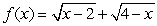 <strong>The function is</strong> A) increasing on and decreasing on . B) increasing on and decreasing on . C) increasing on and decreasing on . D) increasing in all its domain. E) decreasing in all its domain.