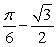 Determine the greater between and without using a calculator, by considering the function for
