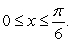 Determine the greater between and without using a calculator, by considering the function for