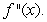 The following is the graph of Where do the points of inflection of occur, and on which intervals is concave up?