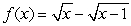 Sketch the graph of the function. Indicate the asymptotes, local extrema, and points of inflection.