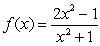 Sketch the graph of the function . Indicate the asymptotes, local extrema, and points of inflection if they exist.