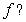 <strong>The following table describes the signs of the first and second derivatives of a function : 0 1 2 + + + + + 0 - - 0 + - - - - Which of the following is a possible graph of </strong> A) B) C) D) E) None of the above.