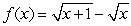 <strong>Which of the following functions does not have horizontal asymptotes?</strong> A) B) C) D) E) None of the above.