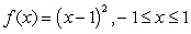 The tangent line to at a point intersects the and axes at points and , respectively. Find such that the area of the triangle is maximum.