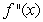 <strong>What can you conclude about the graph of from the following table? -1 -6 + 0 - - - + 0 - 0 - </strong> A) is concave down on and B) is an inflection point and C) is an inflection point and D) is concave up on and is increasing on