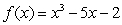Use Newton's Method to approximate the only positive root for to within an error of at most