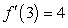 <strong>If then</strong> A) B) C) D) E)