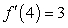 <strong>If then</strong> A) B) C) D) E)