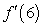 Suppose that is a function such that . What is ?
