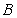 <strong>If is a variable and is a constant, which of the following expressions equals ?</strong> A) B) C) D) E)