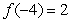 Suppose on . If , , , , and , what is ?