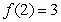 Suppose on . If , , , , and , what is ?