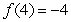Suppose on . If , , , , and , what is ?