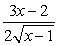 True or False: The derivative of is .